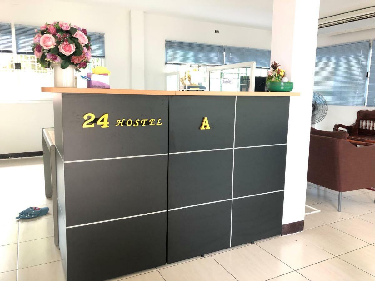 24 Hostel Donmuang Bangkok Extérieur photo